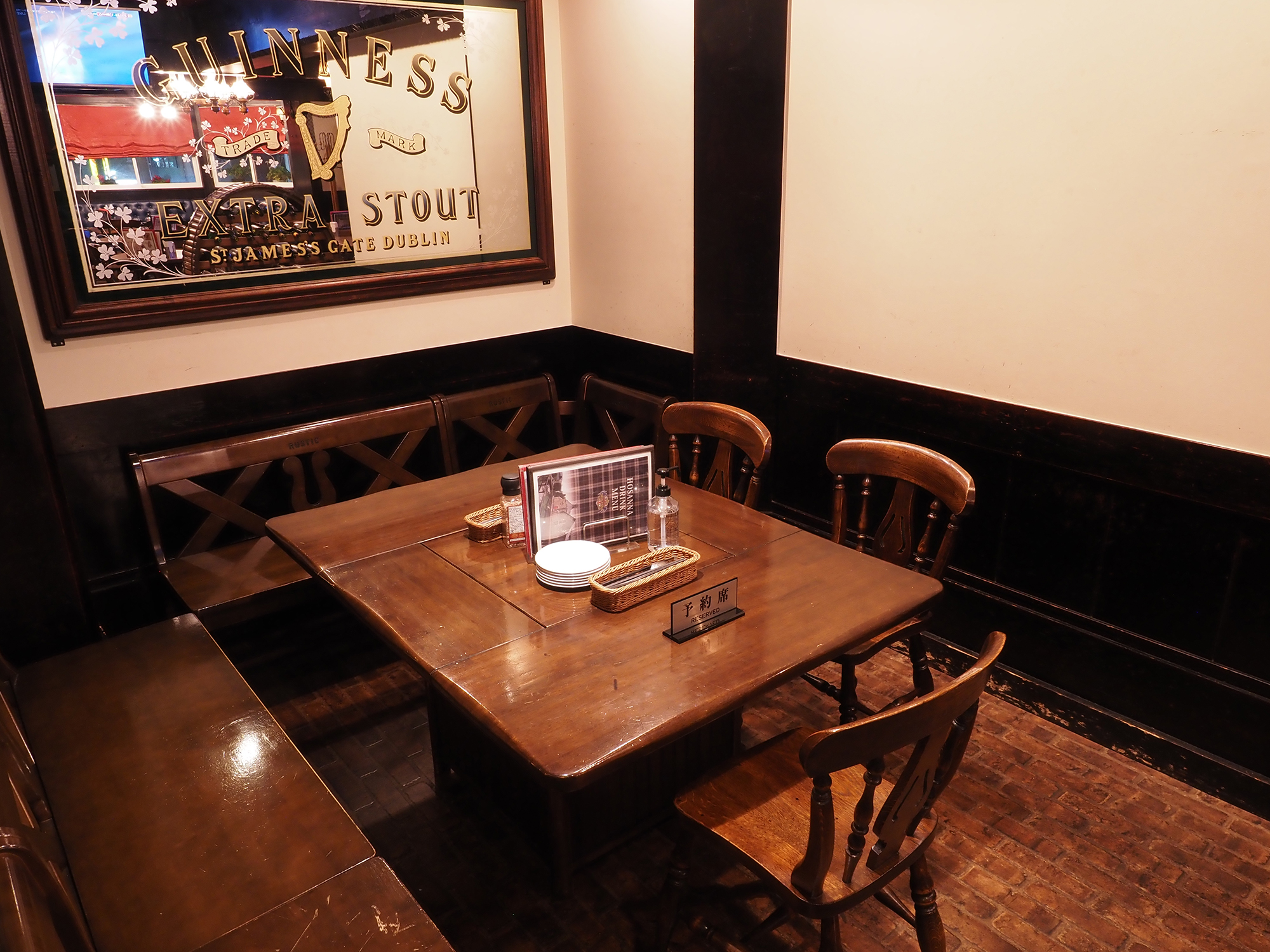 ホサンナ|姫路でビールが一番美味し酒場